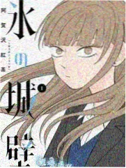 星河视频VIP生活综艺周末厨房封面
